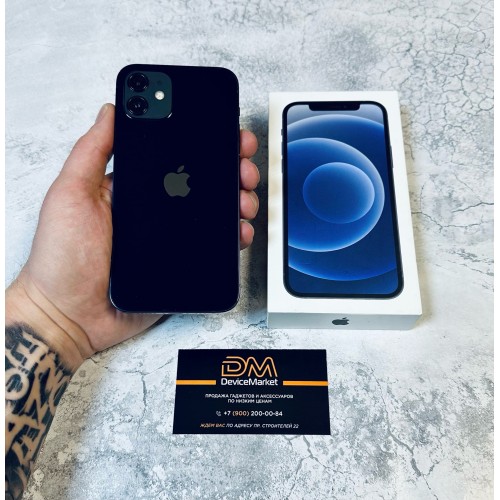 iPhone 12 Mini 64Gb Black Б/У